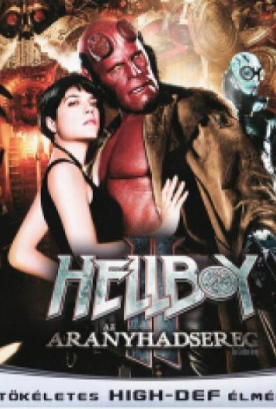 Hellboy 2. - Az Aranyhadsereg (Blu-ray) *Magyar kiadás - Antikvár - Kiváló állapotú*