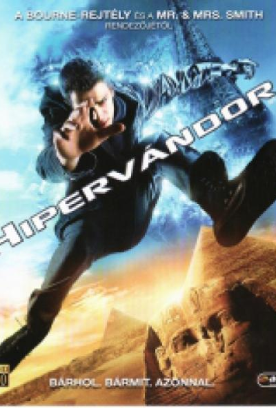 Hipervándor (Blu-ray) *Magyar kiadás - Antikvár - Kiváló állapotú*