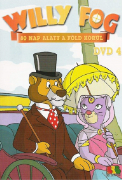Willy Fog - 80 nap alatt a Föld körül 1-5. rész (5 DVD) *Antikvár - Kiváló állapotú*