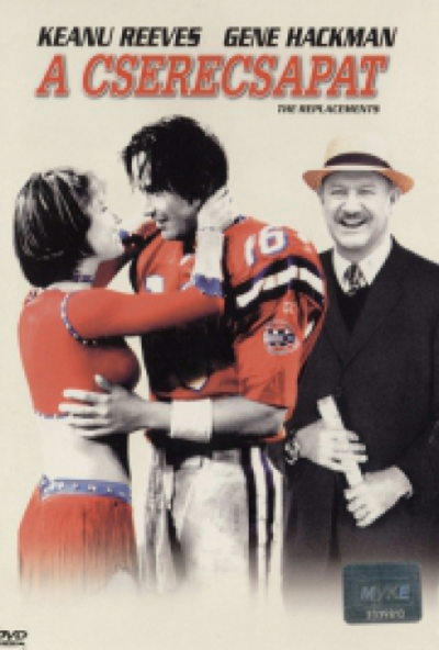 A cserecsapat (DVD) *Magyar kiadás - Antikvár - Kiváló állapotú*