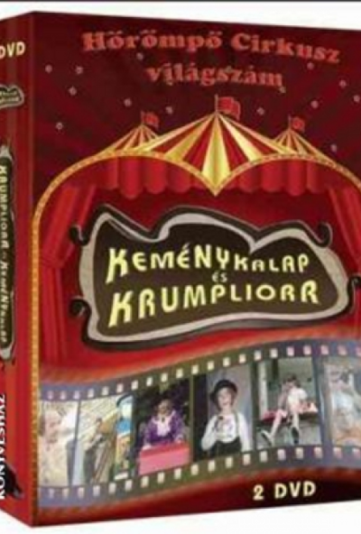 Keménykalap és krumpliorr 1-2. (2 DVD) *Díszdobozos - Antikvár-Kiváló állapotú*