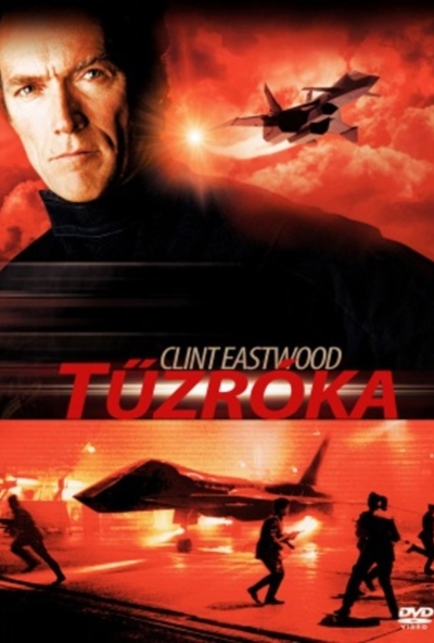 Tűzróka *Clint Eastwood gyűjtemény* (DVD) *Import*