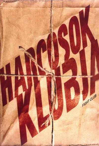 Harcosok klubja (2 DVD) *Díszdobozos - Exkluzív Digibook változat -  Antikvár - Kiváló állapotú*