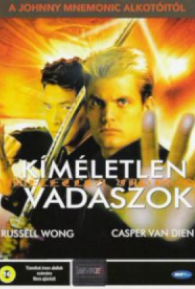 Kíméletlen vadászok (DVD) *Antikvár - Kiváló állapotú*