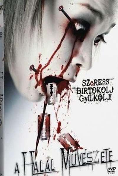 A halál művészete 1. (DVD) *Antikvár - Kiváló állapotú*