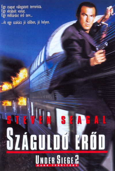 Száguldó erőd (DVD) *Szinkronos - Steven Seagal - Antikvár - Kiváló állapotú*