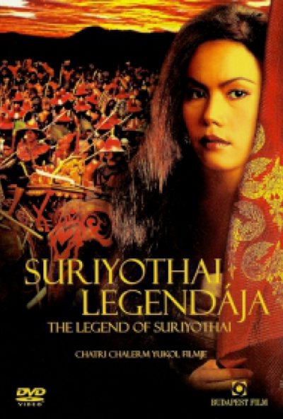 Suriyothai legendája (DVD) *Antikvár - Kiváló állapotú*