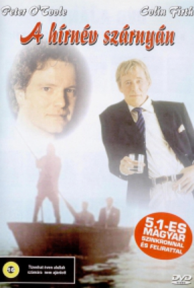 A hírnév szárnyán (DVD) *Antikvár - Kiváló állapotú*
