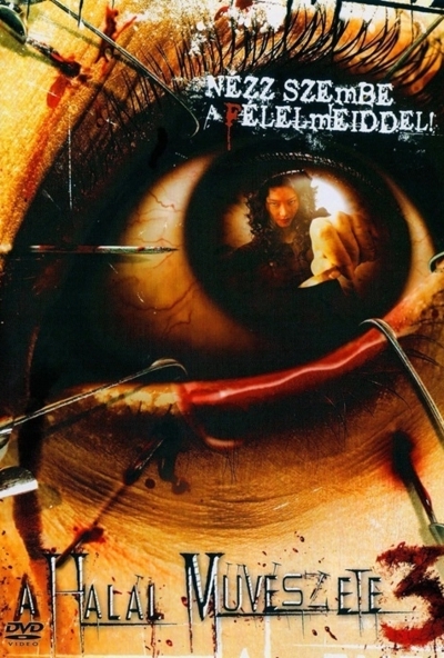 A halál művészete 1-3. (3 DVD) *Antikvár - Kiváló állapotú*