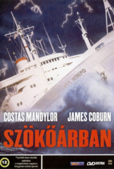 Szökőárban (DVD) *Antikvár - Kiváló állapotú*