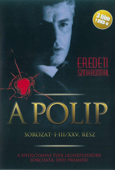 A Polip 1.   (1-3.)  (DVD) *Eredeti szinkronnal - Antikvár - Kiváló állapotú*  (DVD) *Antikvár - Kiváló állapotú*