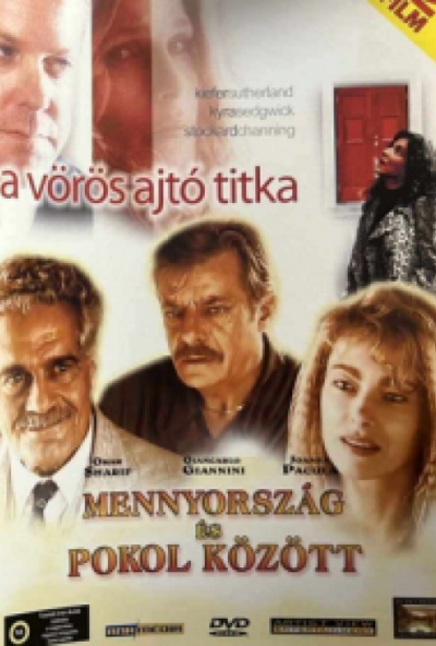 A vörös ajtó titka / Mennyország és pokol között (DVD) *Antikvár - Kiváló állapotú*