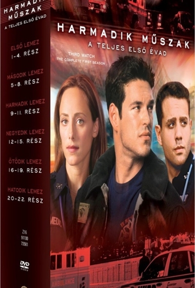 Harmadik műszak - A teljes első évad (6 DVD) *Díszdobozos - Antikvár - Kiváló állapotú*