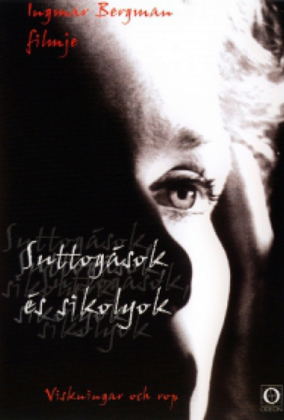 Suttogások és sikolyok (DVD) *Antikvár - Kiváló állapotú*