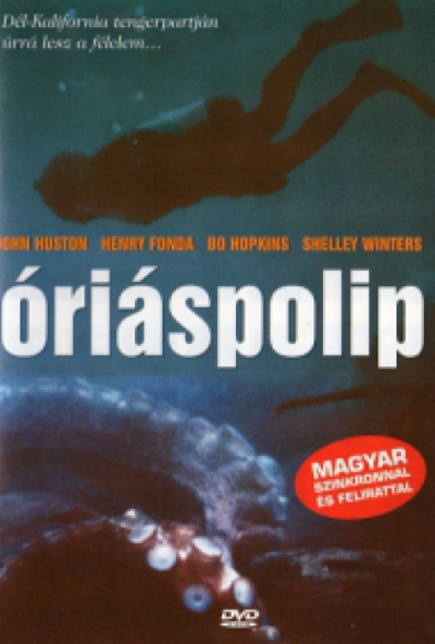 Óriáspolip (1977) (DVD) *Antikvár - Kiváló állapotú*