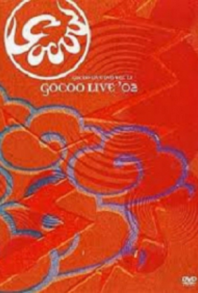 Gocoo – Live Ver. Europe (DVD) *Antikvár - Kiváló állapotú*