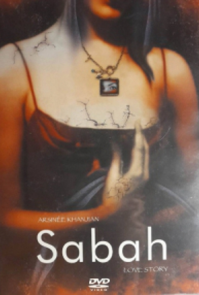 Sabah (DVD) *Antikvár - Kiváló állapotú*