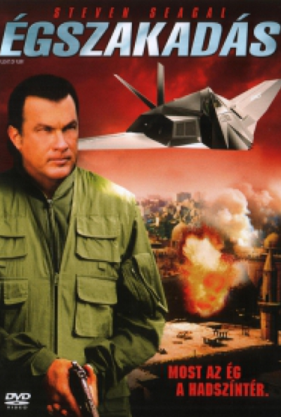 Égszakadás (DVD) *Steven Seagal - Antikvár - Kiváló állapotú*