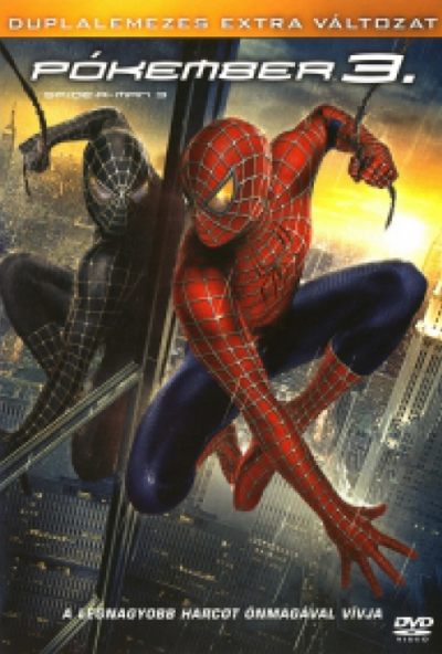 Pókember 3. (2 DVD) *Duplalemezes extra változat - Antikvár - Kiváló állapotú*