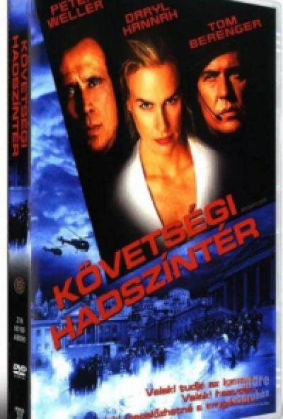 Követségi hadszíntér (DVD) *Szinkronizált - Fórum kiadás - Antikvár - Kiváló állapotú*