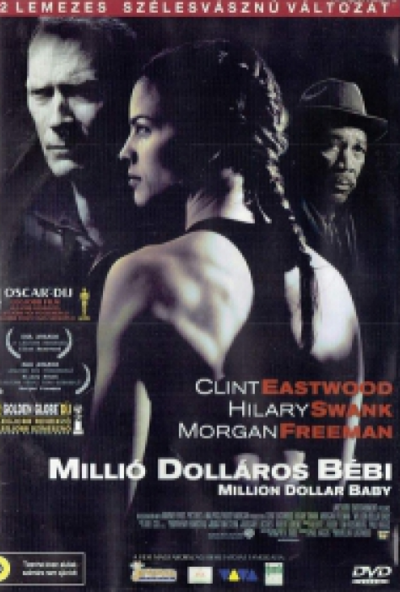 Millió dolláros bébi (2 DVD) *Duplalemezes extra változat - Antikvár - Kiváló állapotú*