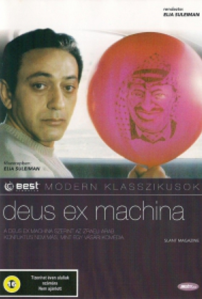 Deus ex machina (DVD) *Antikvár - Kiváló állapotú*