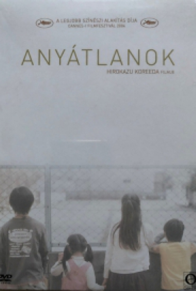 Anyátlanok (DVD) *Japán* *Díszdobozos - Antikvár - Kiváló állapotú*