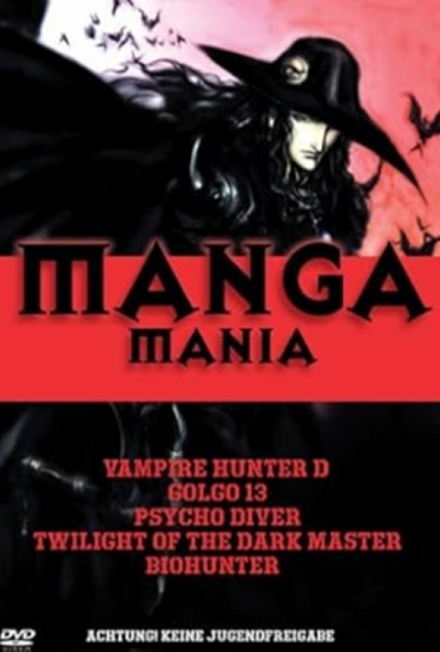 Manga mánia kollekció (5 DVD) *Antikvár - Kiváló állapotú*