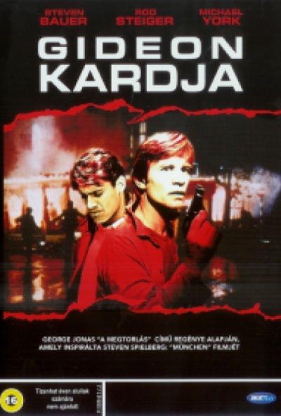 Gideon kardja (DVD) *Antikvár - Kiváló állapotú*
