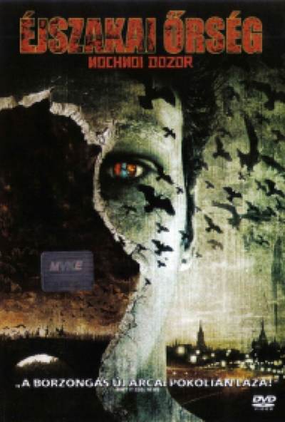 Éjszakai őrség (2004) (DVD) *Timur Bekmambetov filmje - Antikvár - Kiváló állapotú*