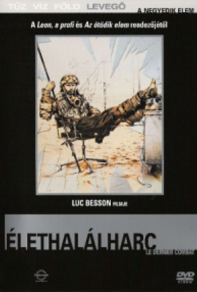 Élethalálharc (DVD) *Luc Beson filmje - Jean Reno - Antikvár - Kiváló állapotú*