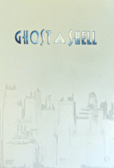 Ghost in the Shell: Páncélba zárt szellem (2 DVD) *Animációs film* *Díszdobozos - Antikvár-Kiváló állapotú* 