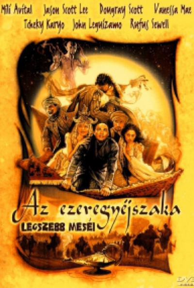 Az ezeregyéjszaka legszebb meséi (DVD) *2000 -  Dougray Scott* *Antikvár - Kiváló állapotú*