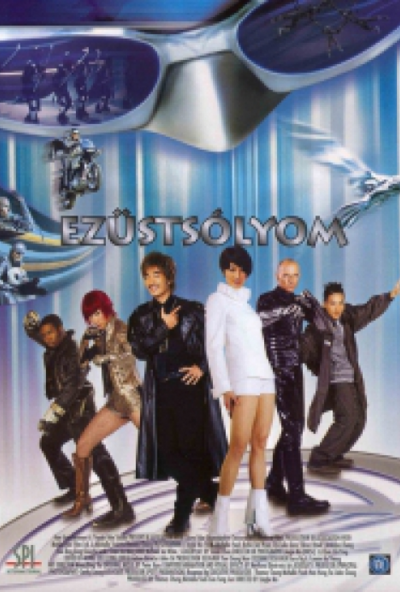 Ezüstsólyom (DVD) *Antikvár - Kiváló állapotú*