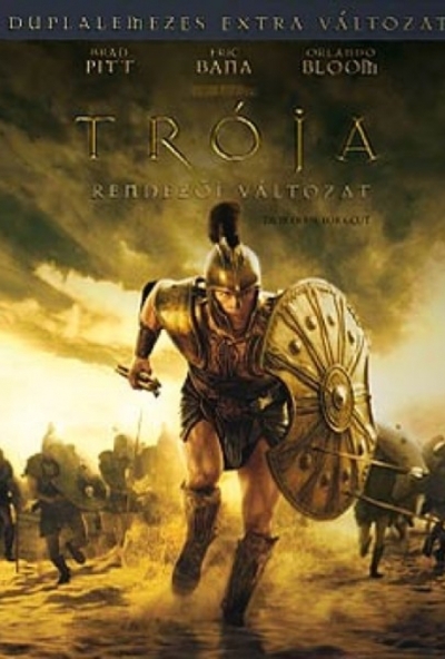 Trója (2 DVD) - 40 percel hosszabb  RENDEZŐI változat- - Duplalemezes - extra változat - *Antikvár - Kiváló állapotú*