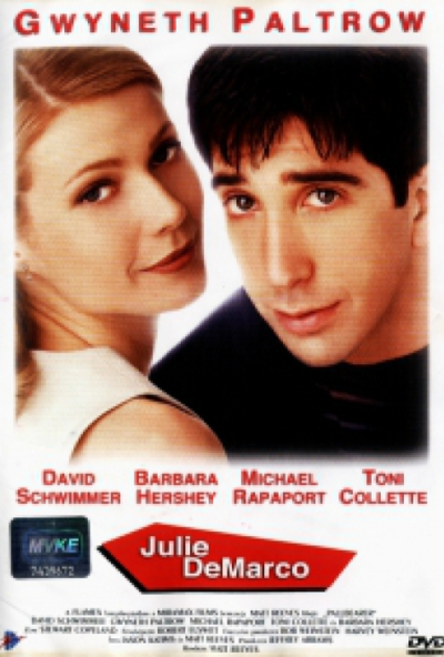 Julie DeMarco (DVD) *Antikvár - Kiváló állapotú*