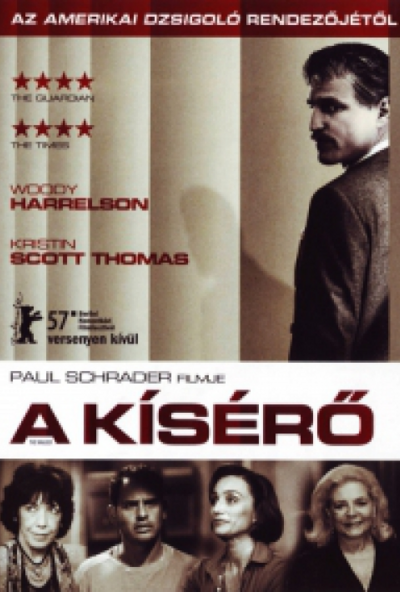 A kísérő (DVD) *Woody Harrelson - Kristin Scott Thomas - Antikvár - Kiváló állapotú*