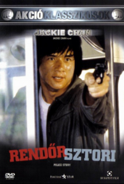 Rendőrsztori (DVD) *Jackie Chan - Antikvár - Közepes állapotú*