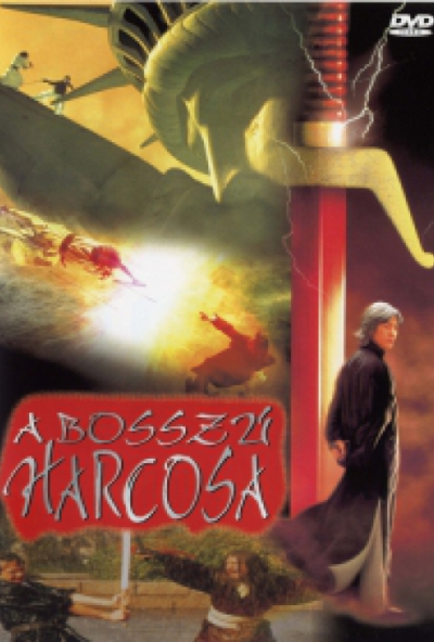 A bosszú harcosa (DVD) *Antikvár - Kiváló állapotú*