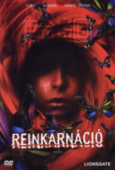 Reinkarnáció (DVD) *Antikvár - Kiváló állapotú*
