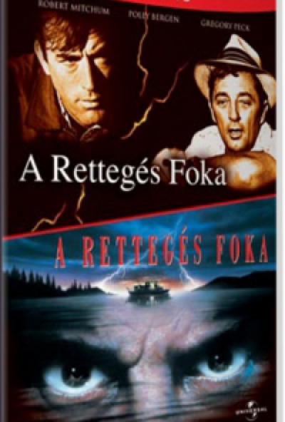 A rettegés foka (1962-es és 1992-es változat) - *Díszdobozos - Limitált kiadás* - (2 DVD) *Antikvár - Kiváló állapotú*
