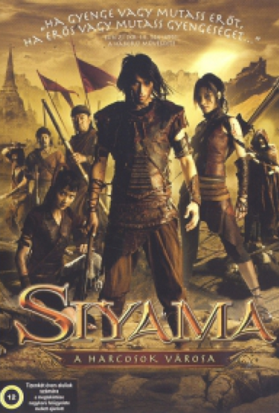 Siyama - A harcosok városa (DVD) *Antikvár - Kiváló állapotú*