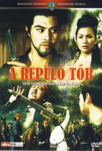 A repülő tőr (DVD) *Antikvár - Kiváló állapotú*