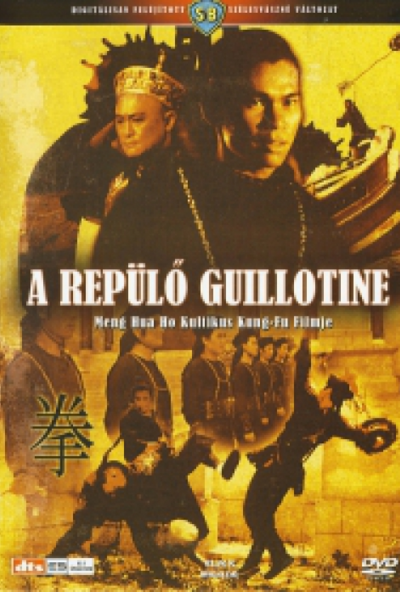 A repülő guillotine (DVD) *Antikvár - Kiváló állapotú* 