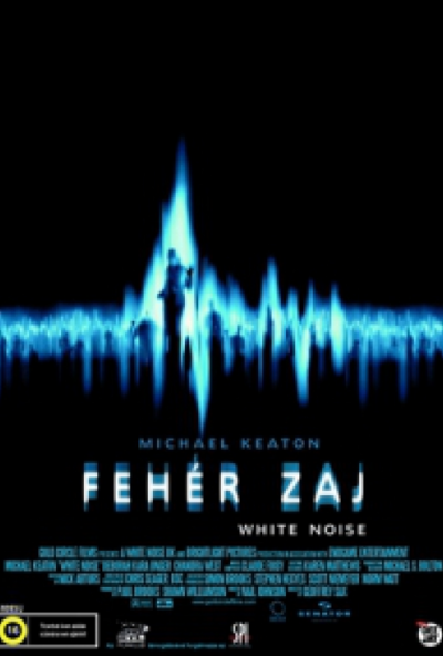 Fehér zaj 1. (DVD) *Antikvár - Kiváló állapotú*