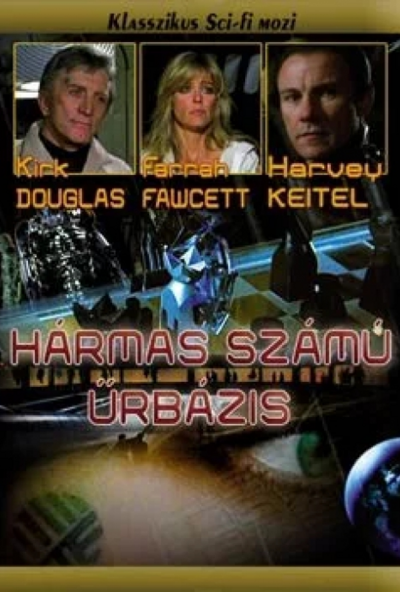 Hármas számú űrbázis (DVD) *Kirk Douglas - Harvey Keitel - Antikvár - Kiváló állapotú*