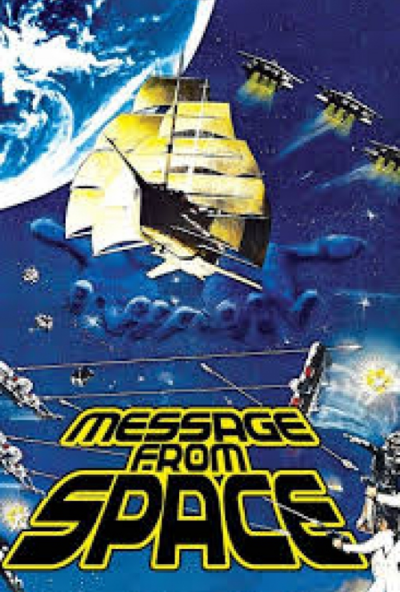 Üzenet az űrből (DVD) *Antikvár - Kiváló állapotú*