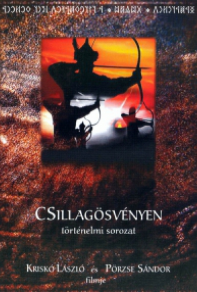 Csillagösvényen I. (DVD) *Antikvár - Kiváló állapotú*