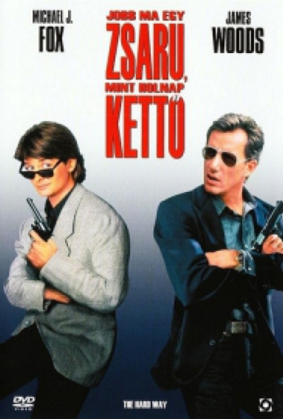 Jobb ma egy zsaru, mint holnap kettő (DVD) *Szinkronizált - Michael J. Fox - James Woods  - Antikvár - Kiváló állapotú*