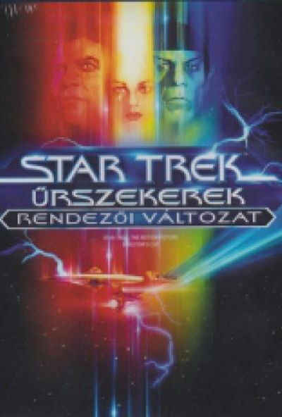 Star Trek - A mozifilm (Klasszikus - Rendezői változat - 2 DVD) *Antikvár - Kiváló állapotú*